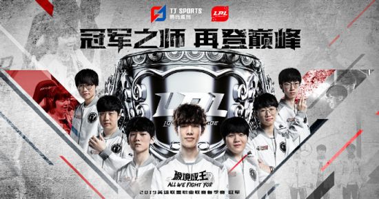 斗鱼Dota2赛事精彩回顾与分析